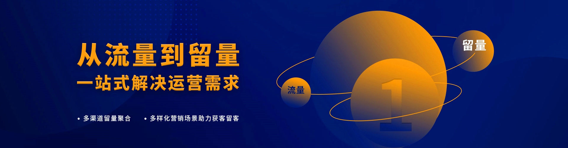 肇州百度推广平台